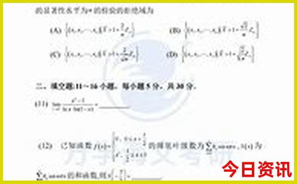 珠海自驾游一日游攻略
