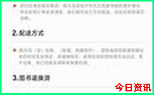 去贵州玩哪些景点