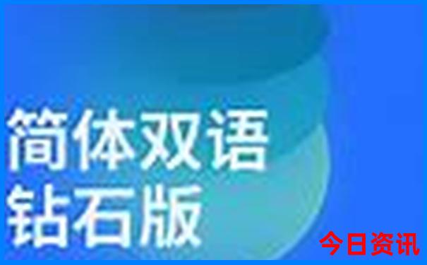 带妈妈去旅游适合去哪里