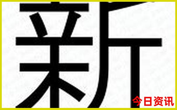邻水旅游十大景点