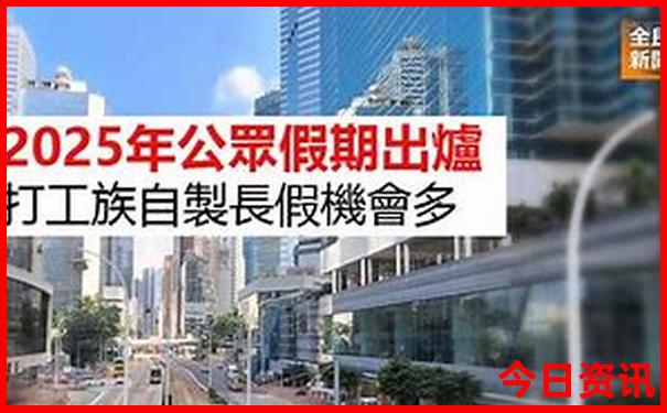 青岛旅游必去景点有哪些