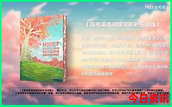 遵义周边自驾游去哪里好玩
