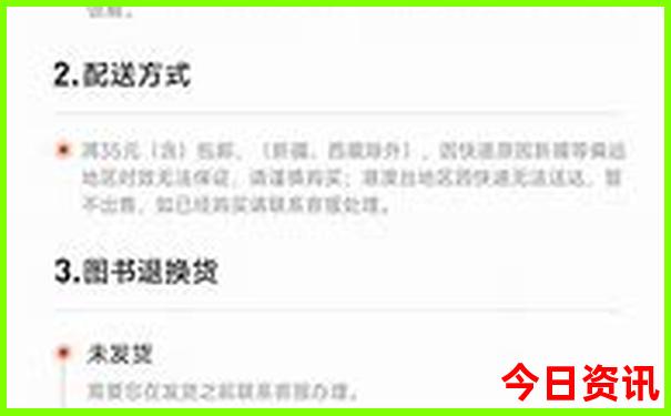 湖北著名景点有哪些