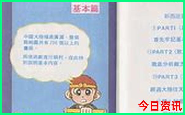 北京有哪些免费景点最值得去