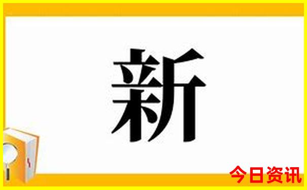带九岁孩子去北京玩哪里好
