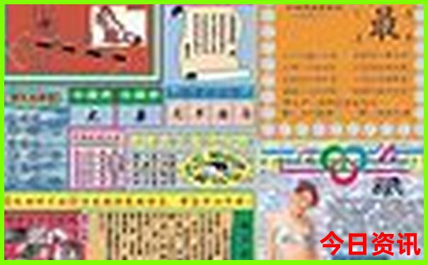 8月份哪里凉快适合旅游