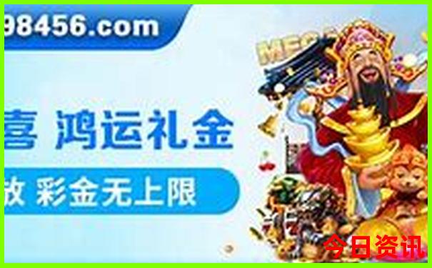 夏季去哪儿旅游比较好