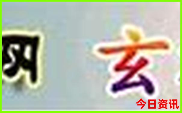 南京夏天去哪儿玩儿凉快