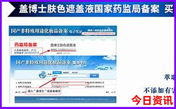 发布攻略全新升级澳门管家婆全新推荐100官方准确-新澳门2025最新款免费